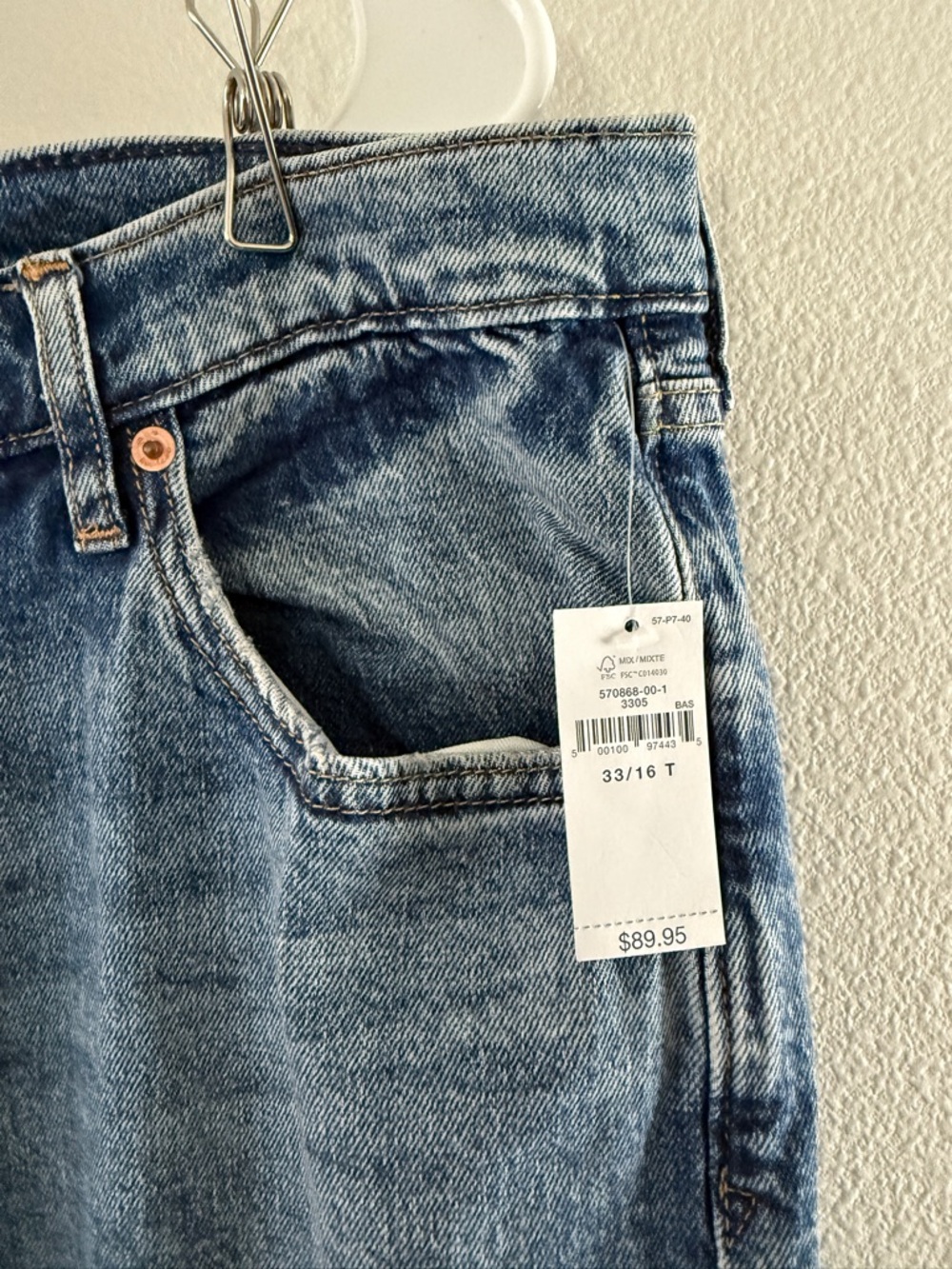 33T 16T GAP Mid Rise 90’s Loose Jeans Women’s 33 16 Tall 570868 NWT - Picture 9 of 15